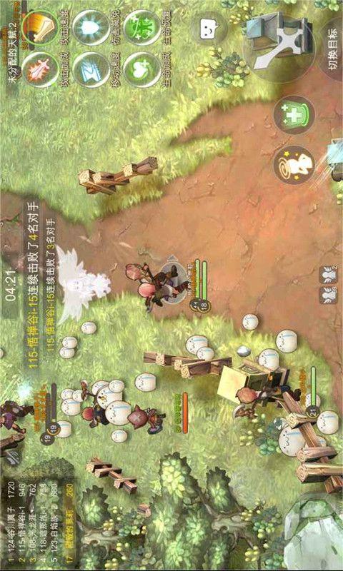 组装机械恐龙3