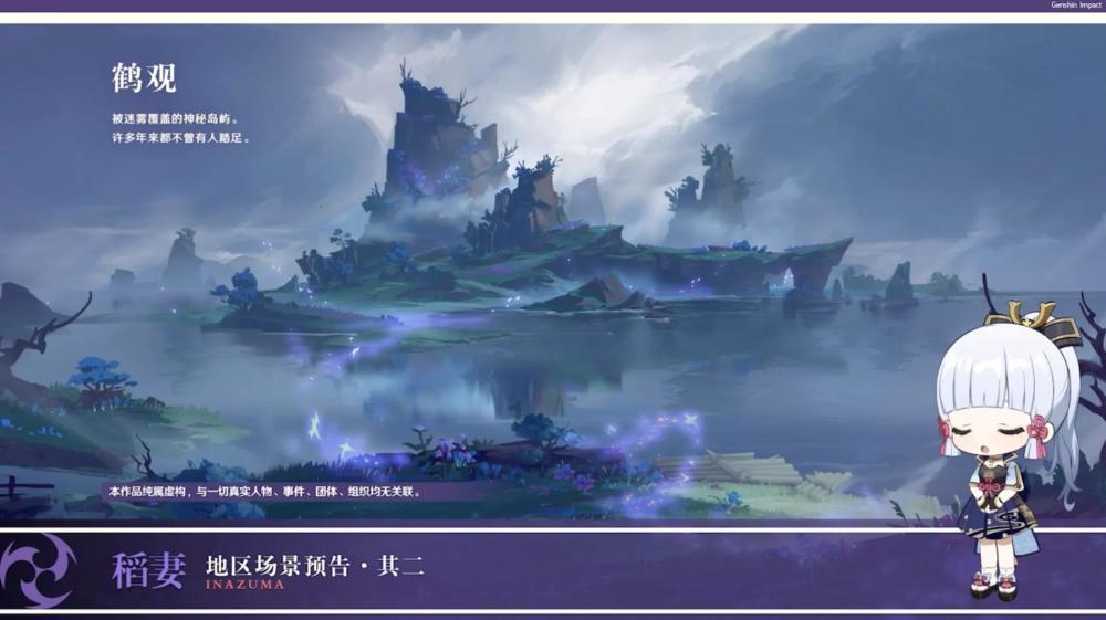 危险森林大逃脱