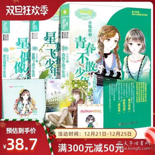 大业股份(603278.SH)发预盈,预计2023年净利润1.1亿元,扭亏为盈