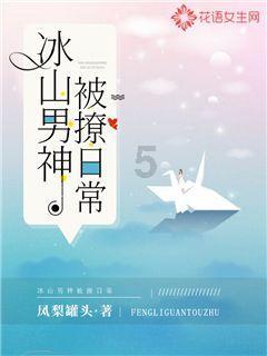 央视又出“王炸”剧,连续5天收视第1,全员选角非常成功