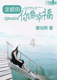 救援爱图画的男孩
