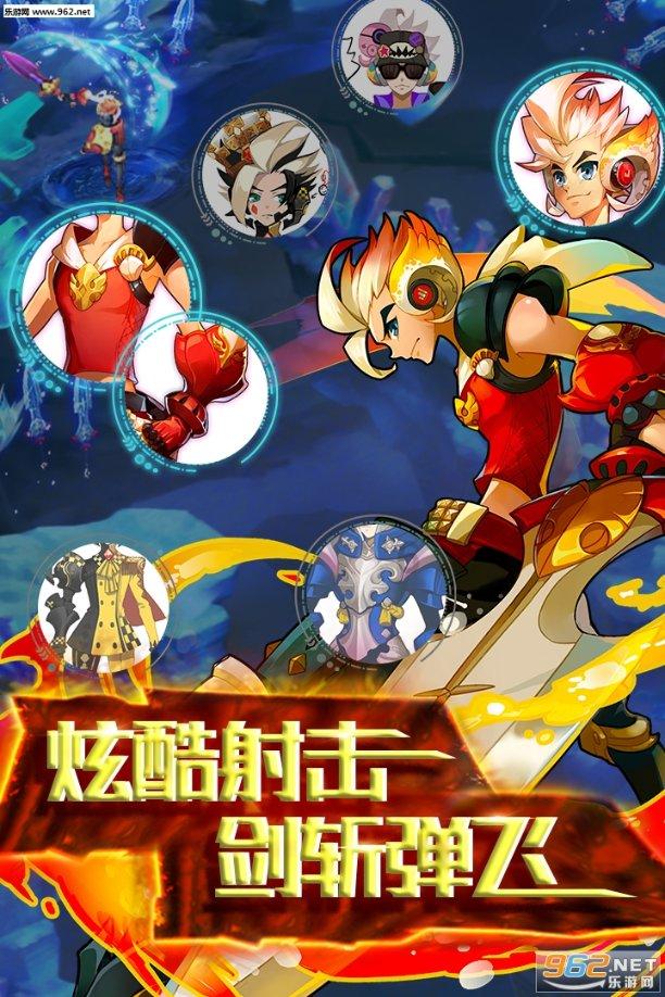 三国志13PK