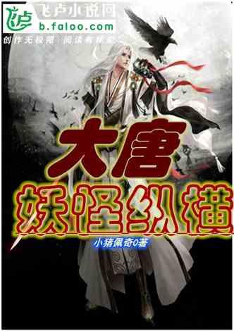 最好玩的仙侠手游推荐2024,受欢迎的仙侠手游排行