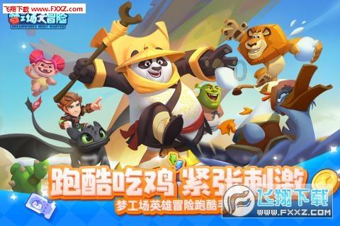 小萝莉泰国度假