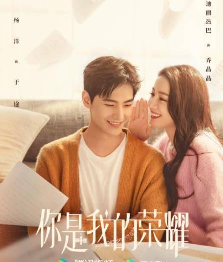 为什么蒙古女英雄满都海要嫁给十几岁的内侄为妻？游戏画面