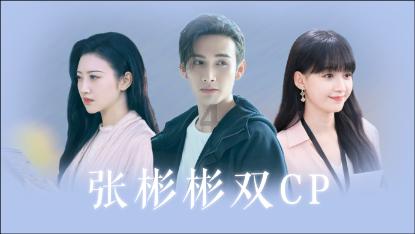 逃出熊蜂森林