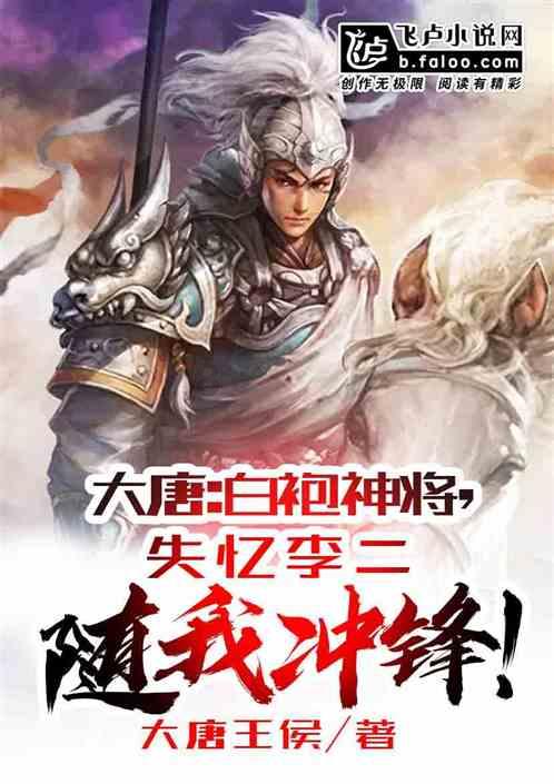 朱迪·福斯特联手《真探》第四季,再现《沉默的羔羊》悬疑神话