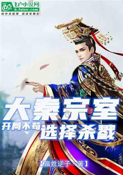 男子雪天骑车摔倒，路过女子暖心陪伴一小时