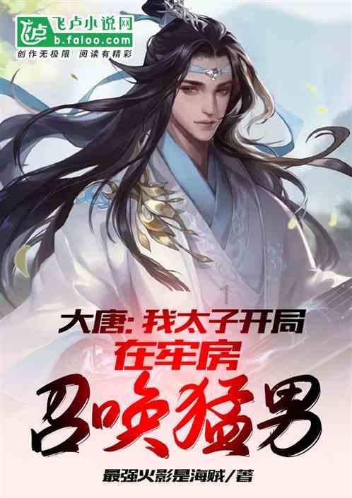 连接字母