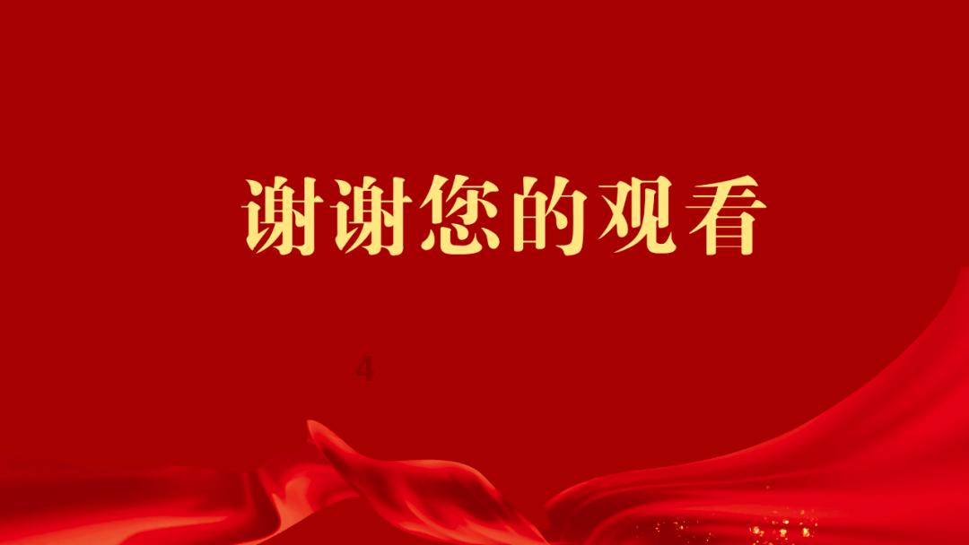喜得二胎, 多孩家庭出游如何选? 来看看奔腾M9!