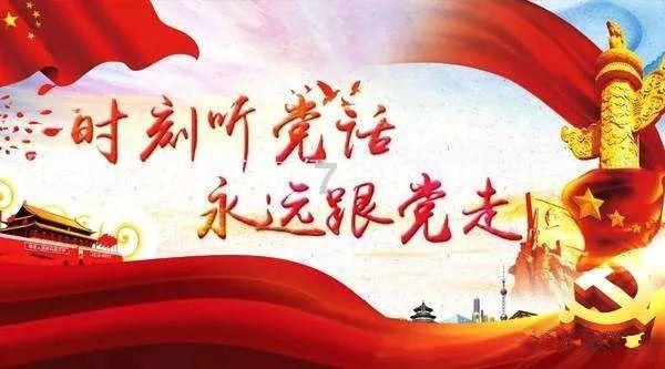 我女友问：我有什么你值得留在身边的地方？该怎么回答游戏画面