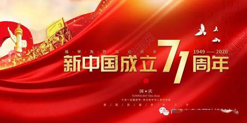 救援受困的向导