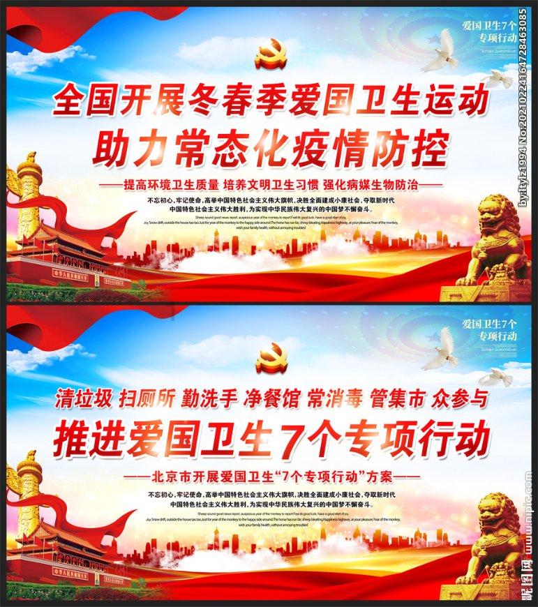 人群模拟器测试版游戏画面