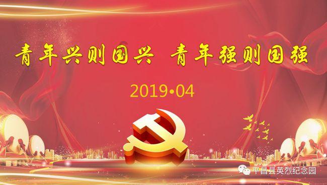 夏季被蚊虫叮咬怎么办?论坛-红迪网平台