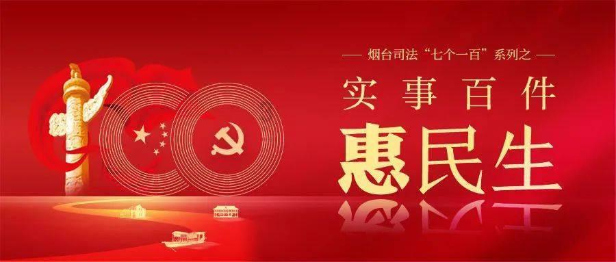梦幻西游电脑版