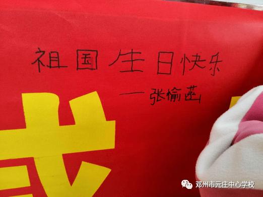 中世纪小镇找不同