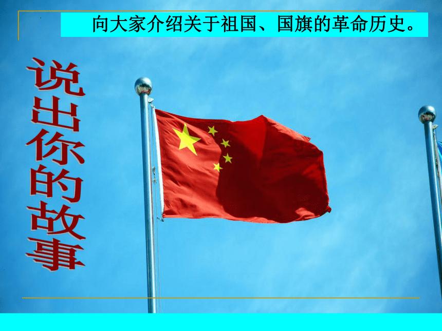 送长辈什么礼物好？给婆婆准备生日礼物，纠结不知道选啥游戏画面
