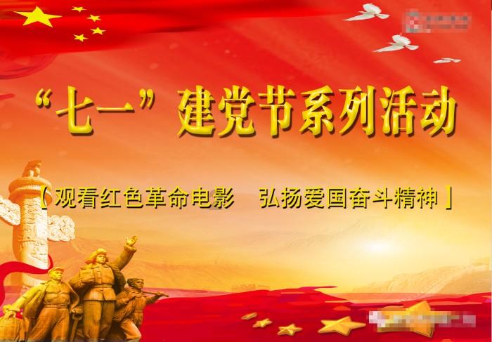 鲜奶运输车找不同