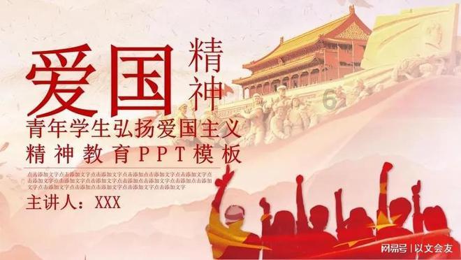 科技赋能,合众人寿远程视频调查化解欺诈风险