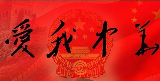 省教育厅召开2023年度党组织书记抓基层党建工作述职评议考核会议