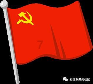 十堰发布气象专报,雪又要来!