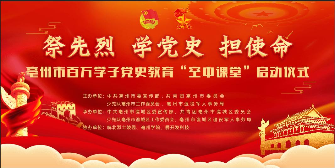 暴走方块
