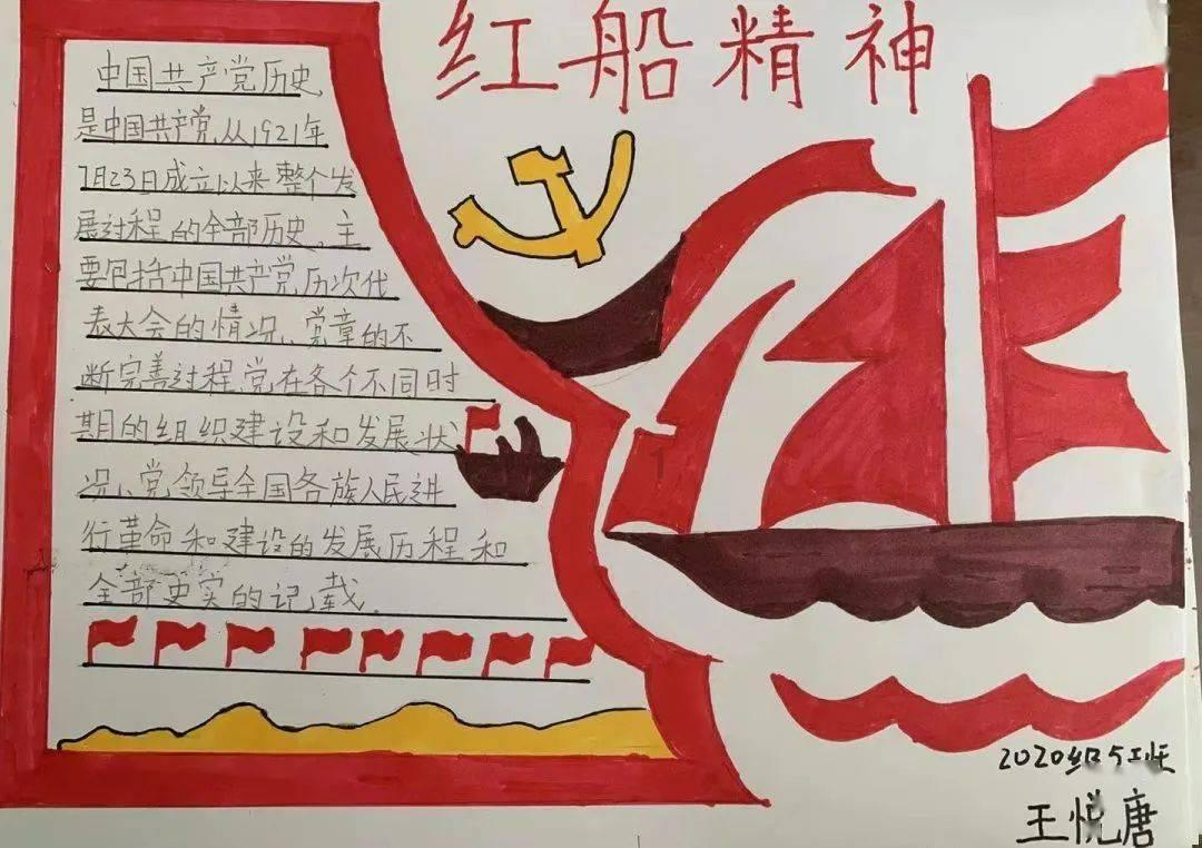 为什么谈恋爱越久就越难分手？游戏画面