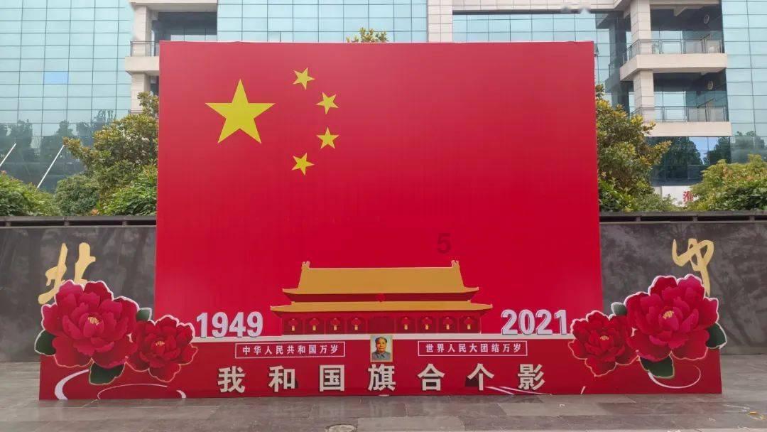 古埃及来找茬