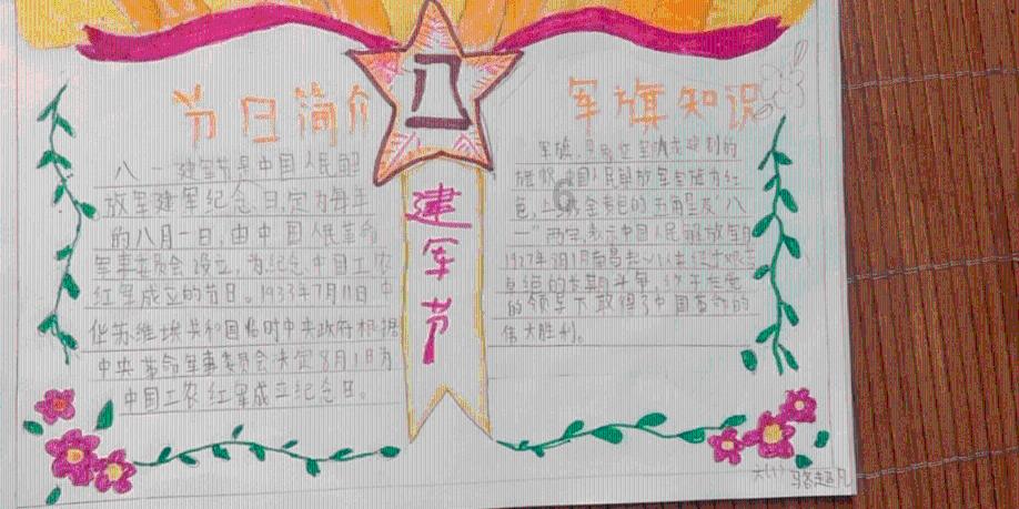 暖温调奶器怎么选？六大王炸机型值得推荐！