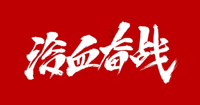 冷知识分享平台-经济学家称子女是长周期的耐用消费品,子女究竟是不是消费品?,揭秘你不知道的世界