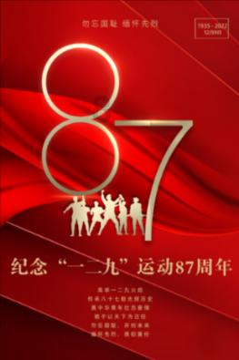 艾克斯奥特曼UR系列X终端卡片第二弹公开 布莱泽的力量被借走了