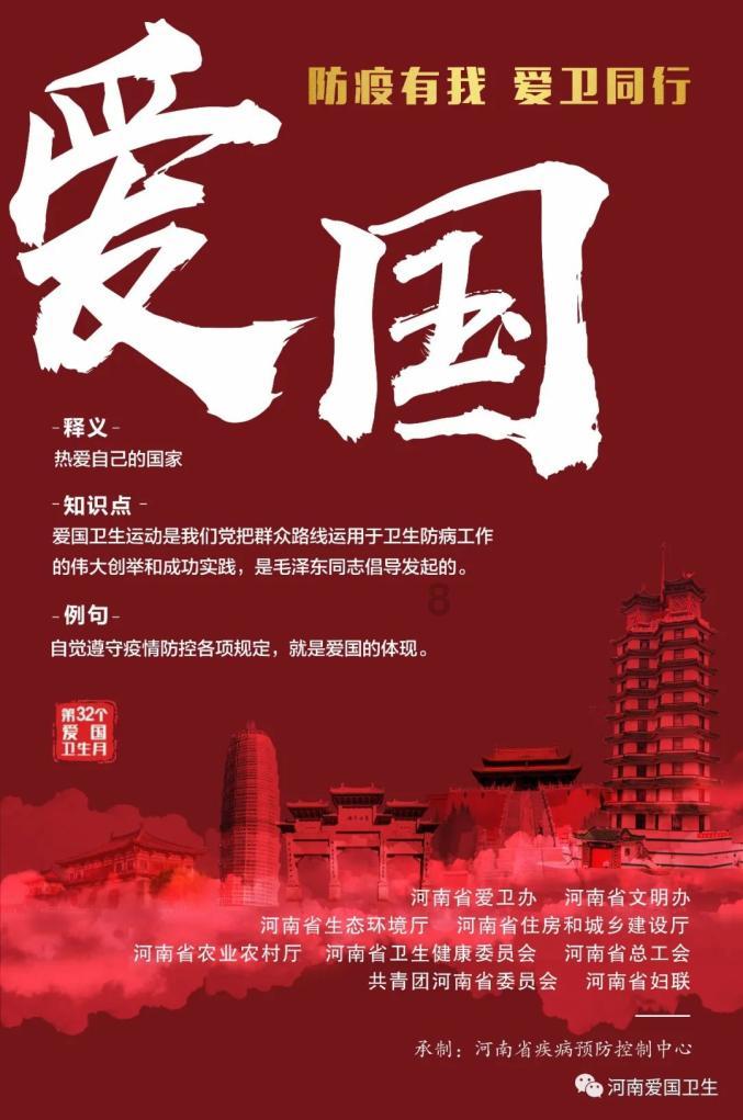 沙滩度假