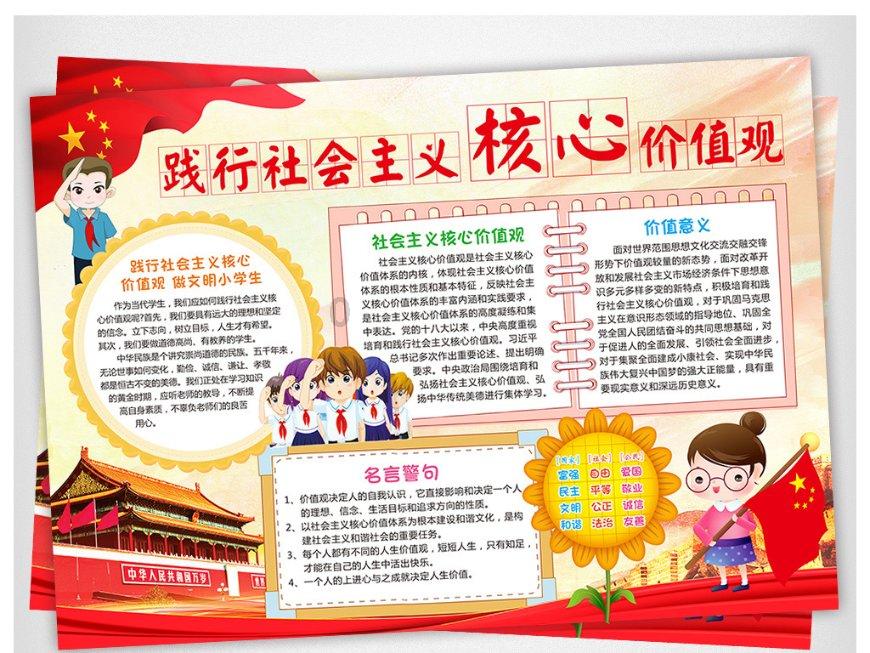 “荣誉市民”潘鸿忠:25年一张照片获奖5000元,25年后索赔280万