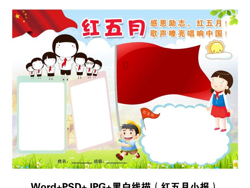 安静从此开始!越秀拉布拉多护食训犬驯服服务俱乐部费用对比