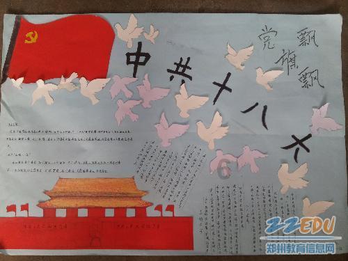 从“流量”到“留客” 永济模式破圈打样!用心练好“内功”,实实在在提升了游客体验感!