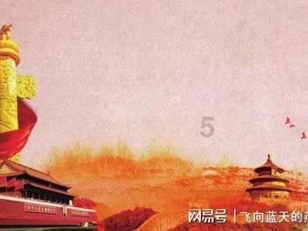 地狱天使