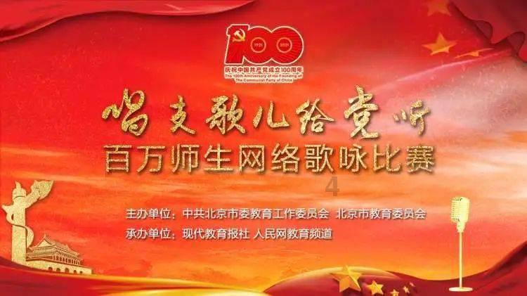 2023年海南多名运动员在国内外赛事中取得好成绩