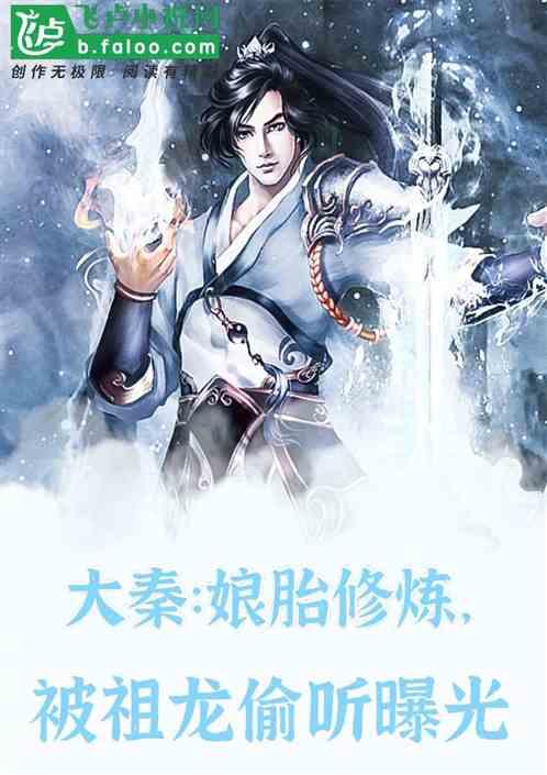 连接正负极