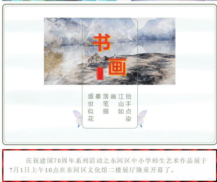 小红书珠宝翡翠和田玉玛瑙水晶怎么自己发货?珠宝开通直播间的要求有哪些?