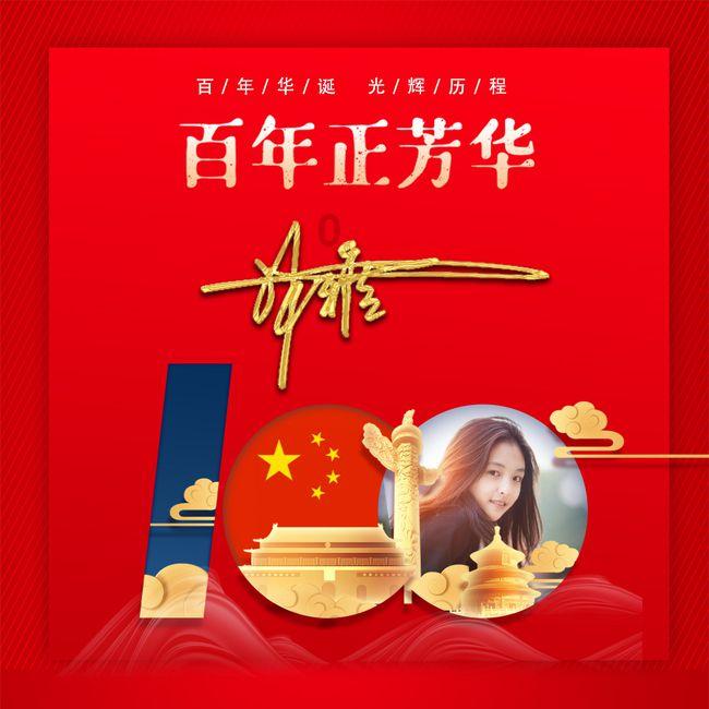 探索高质量可持续发展之道 极狐携手霍夫曼玩出了新花样