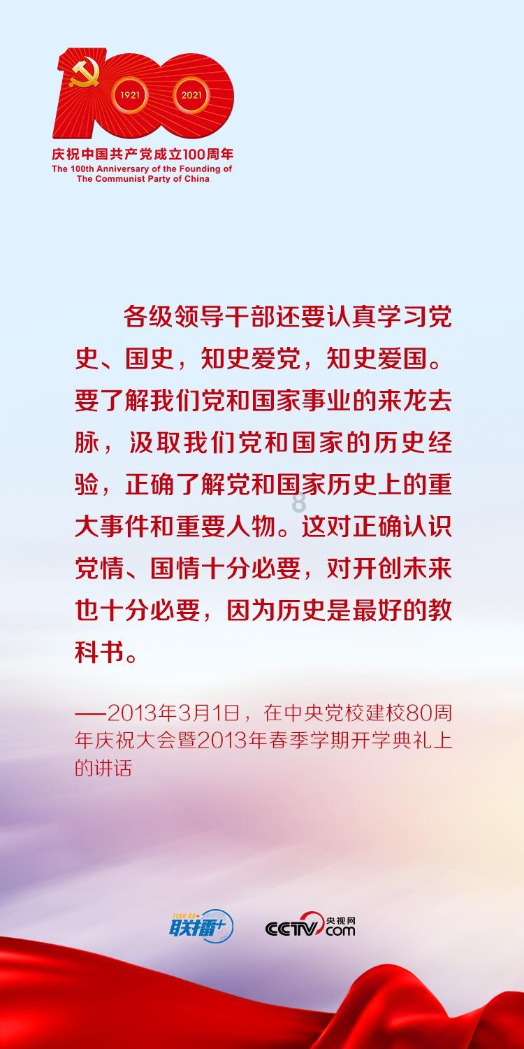 蜡笔小新大逃杀2