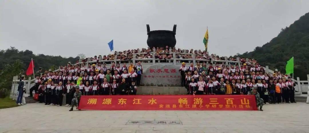 上升的五彩石