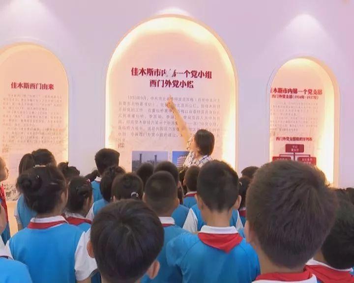 上班族救援