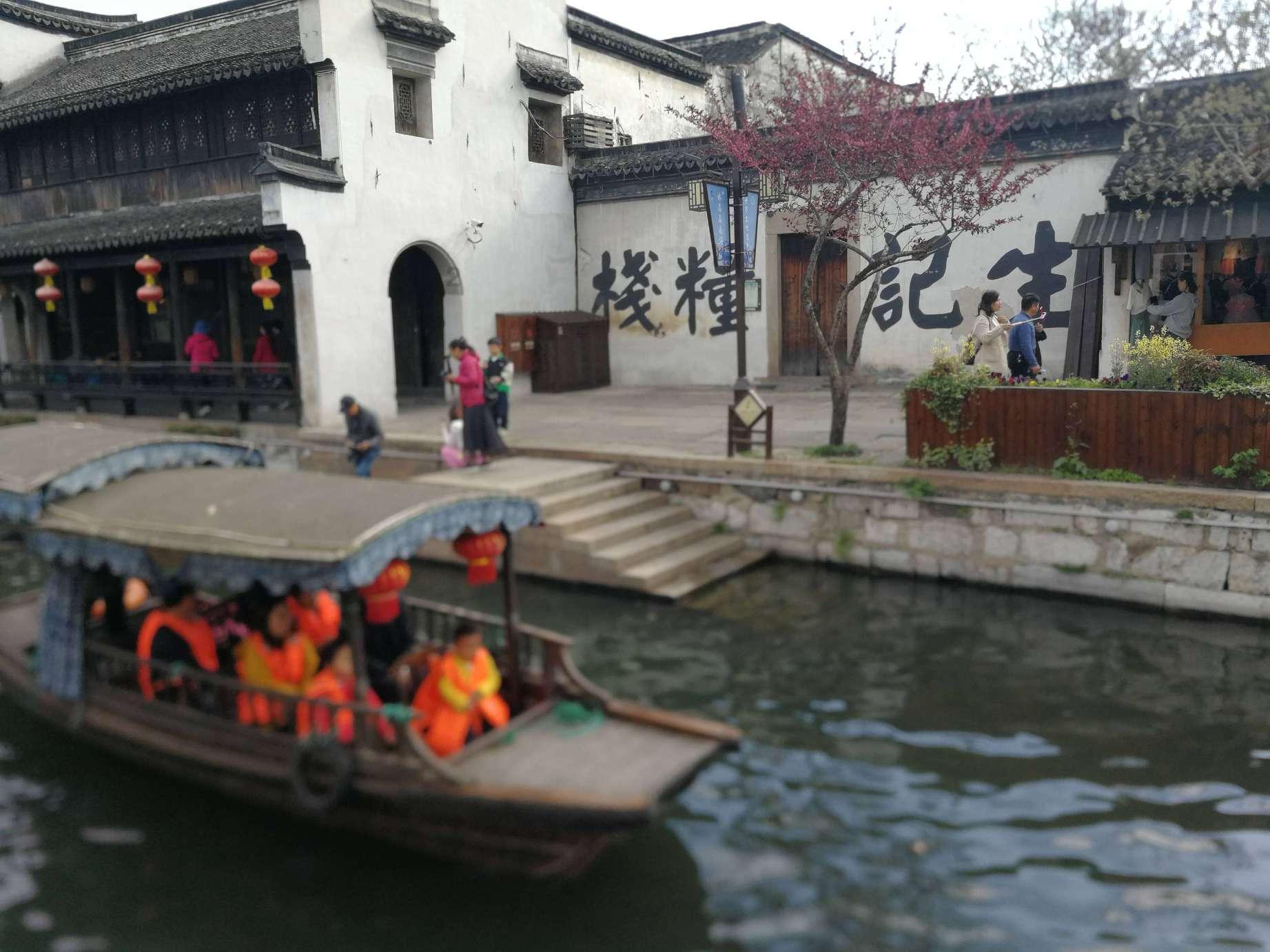 “钦”尽全力 “文”名世界