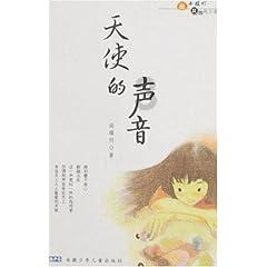 海岛冲浪