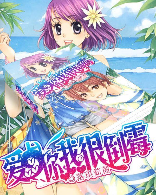 疑似小米14 Ultra影像规格初步曝光