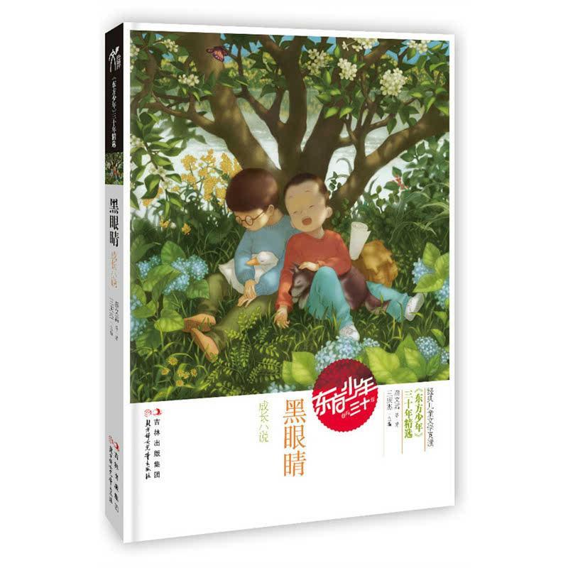 “荣誉市民”潘鸿忠:25年一张照片获奖5000元,25年后索赔280万